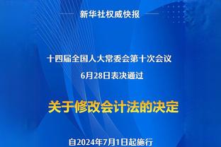 苏亚雷斯ins晒与阿尔巴、迭戈-戈麦斯合照：拿下重要的3分！